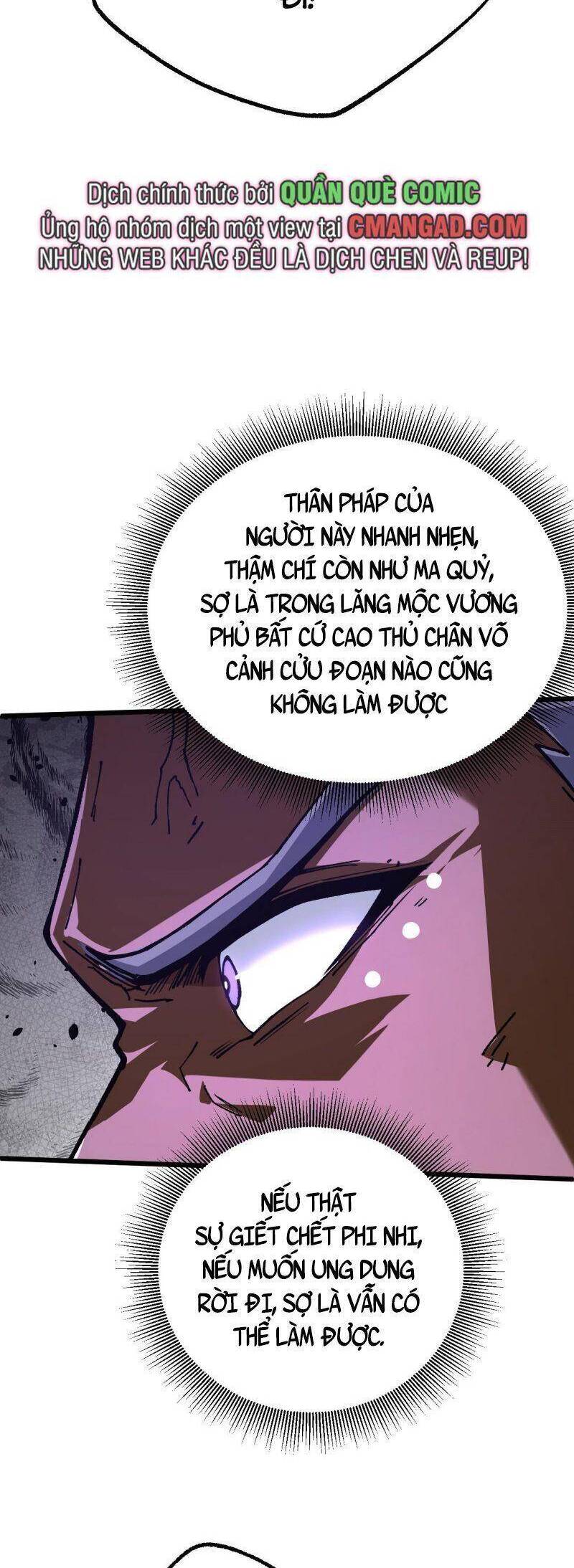 Sự Trở Lại Của Đệ Nhất Tông Sư Chapter 43 - Trang 12