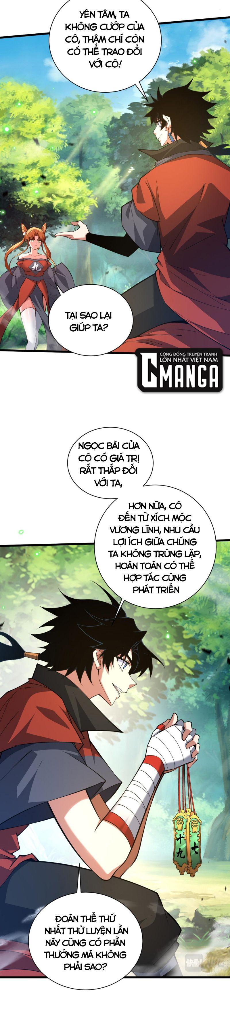 Sự Trở Lại Của Đệ Nhất Tông Sư Chapter 34 - Trang 18