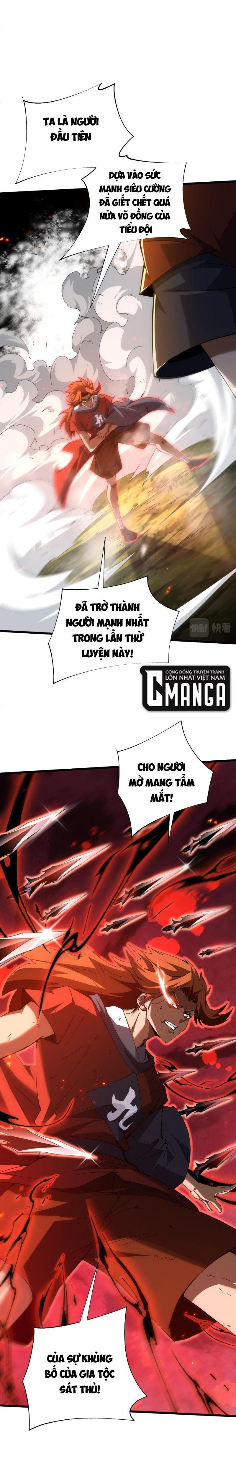 Sự Trở Lại Của Đệ Nhất Tông Sư Chapter 36 - Trang 2