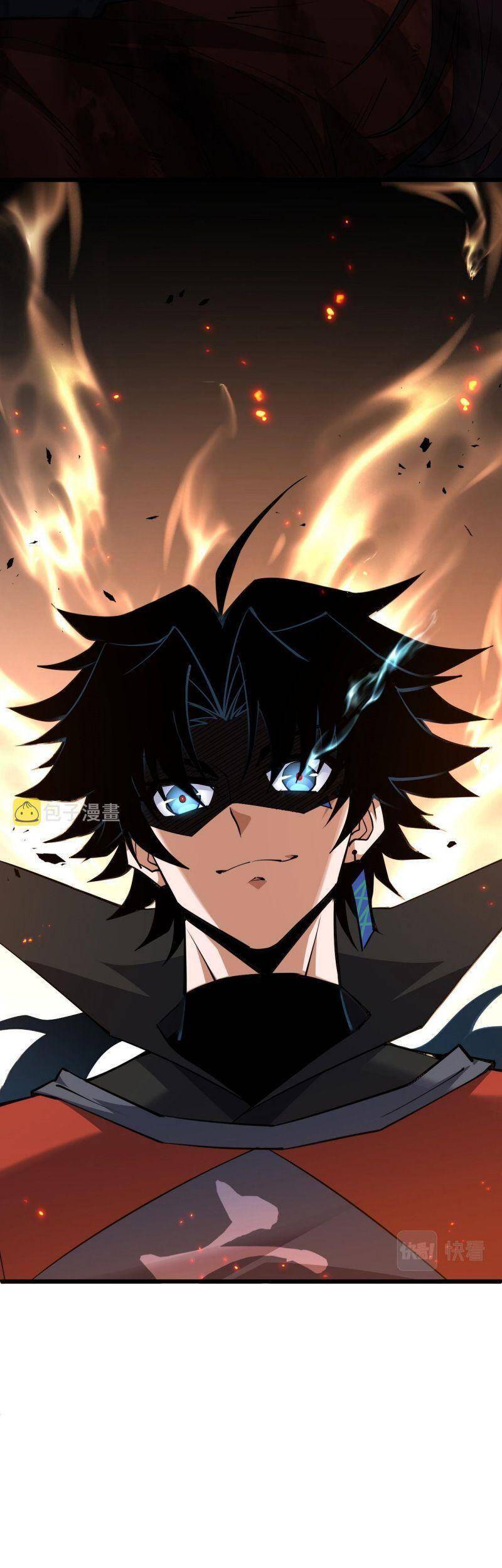 Sự Trở Lại Của Đệ Nhất Tông Sư Chapter 35 - Trang 27