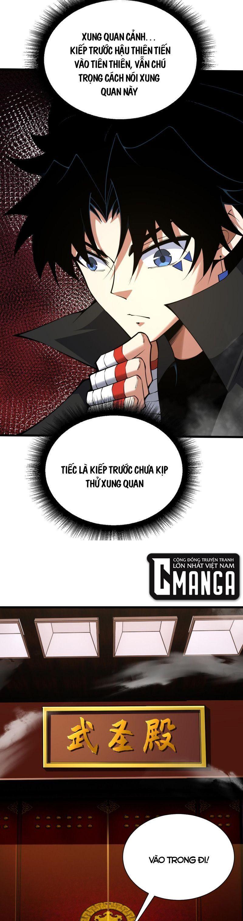 Sự Trở Lại Của Đệ Nhất Tông Sư Chapter 40 - Trang 26