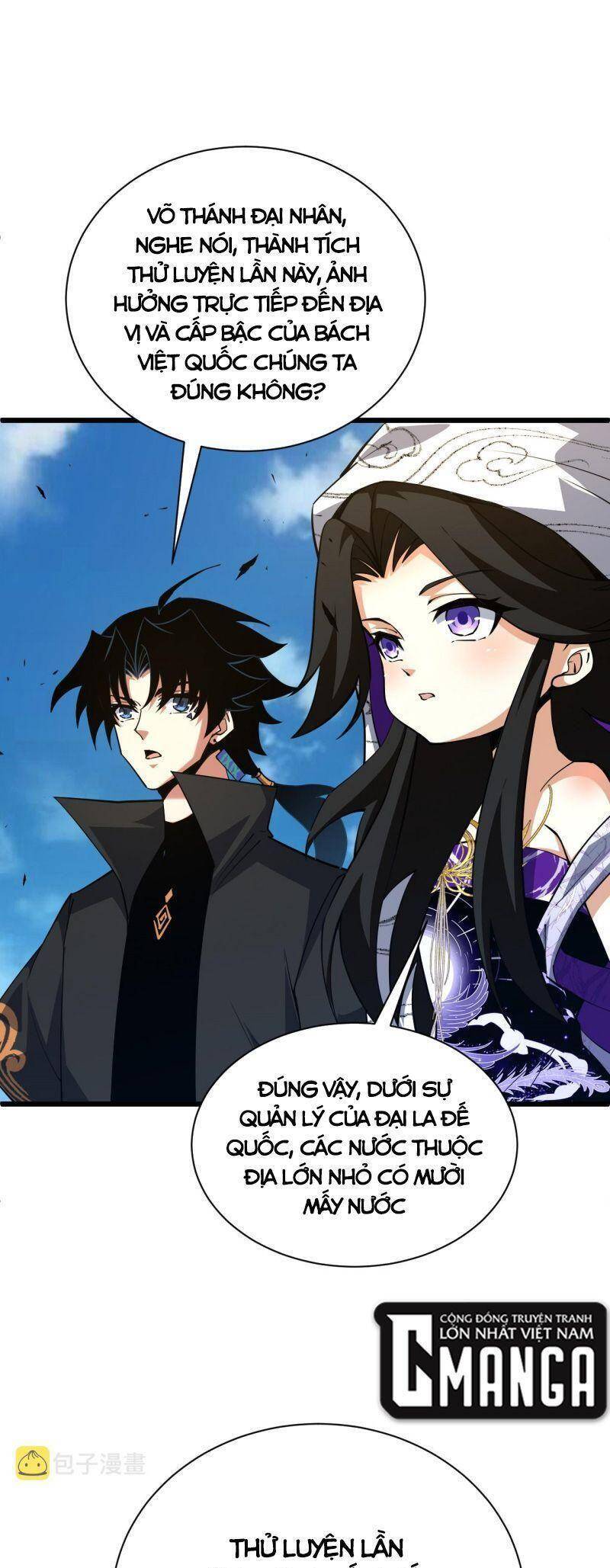 Sự Trở Lại Của Đệ Nhất Tông Sư Chapter 41 - Trang 20