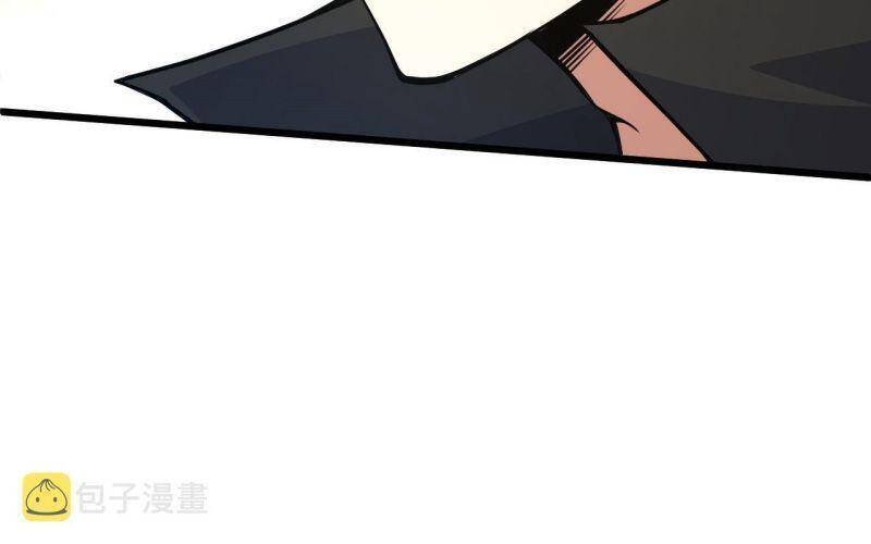 Sự Trở Lại Của Đệ Nhất Tông Sư Chapter 31 - Trang 11