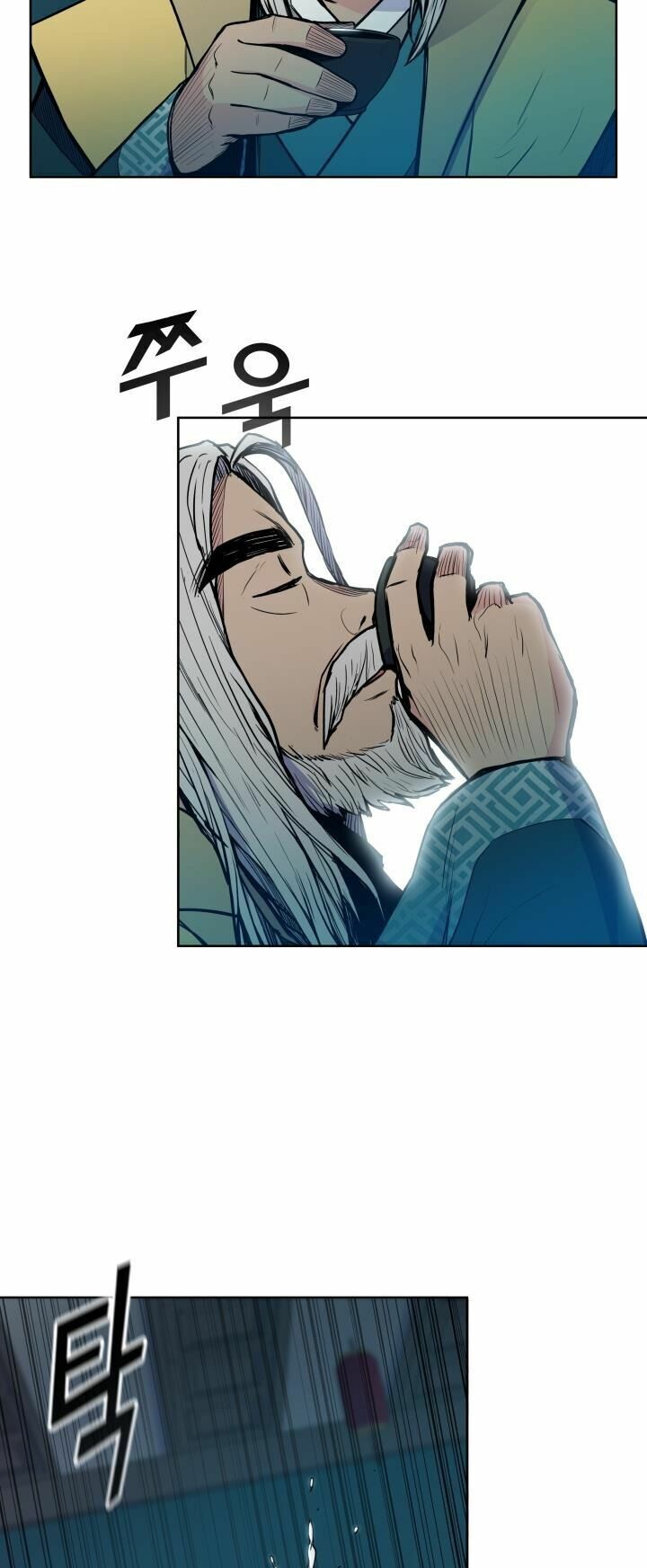Phong Vân Chiến Thần Chapter 35 - Trang 28