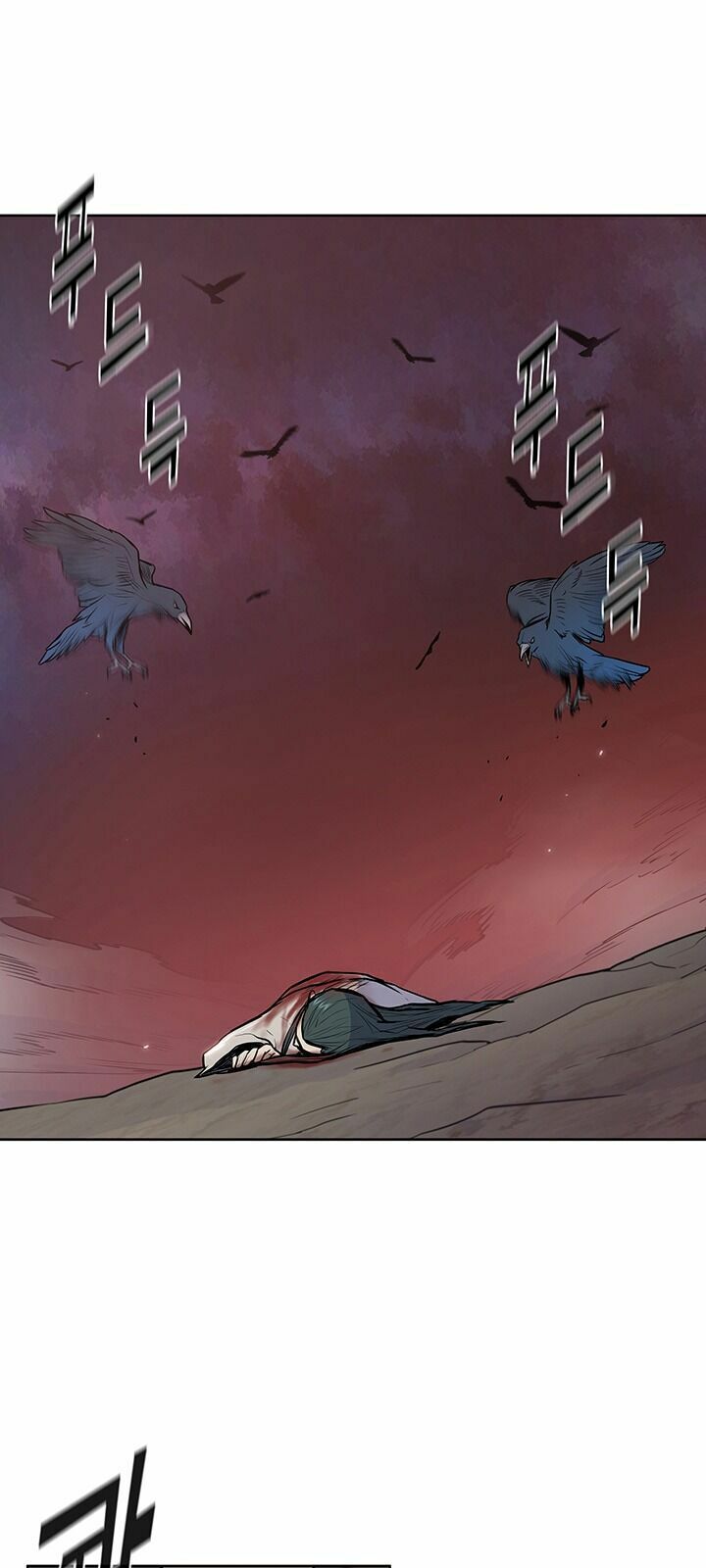Phong Vân Chiến Thần Chapter 25 - Trang 39