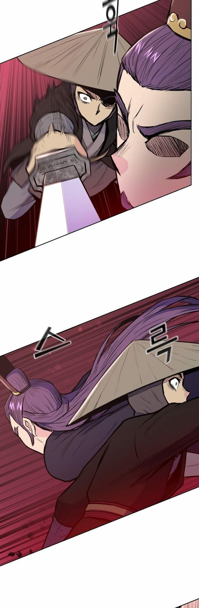 Phong Vân Chiến Thần Chapter 32 - Trang 29