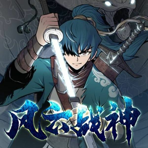 Phong Vân Chiến Thần Chapter 23 - Trang 0