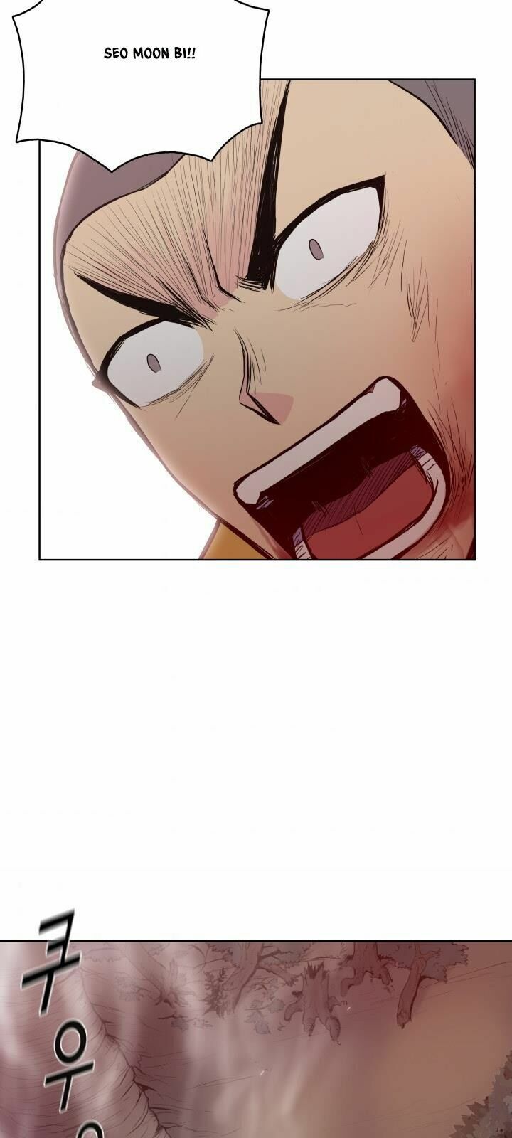 Phong Vân Chiến Thần Chapter 30 - Trang 5
