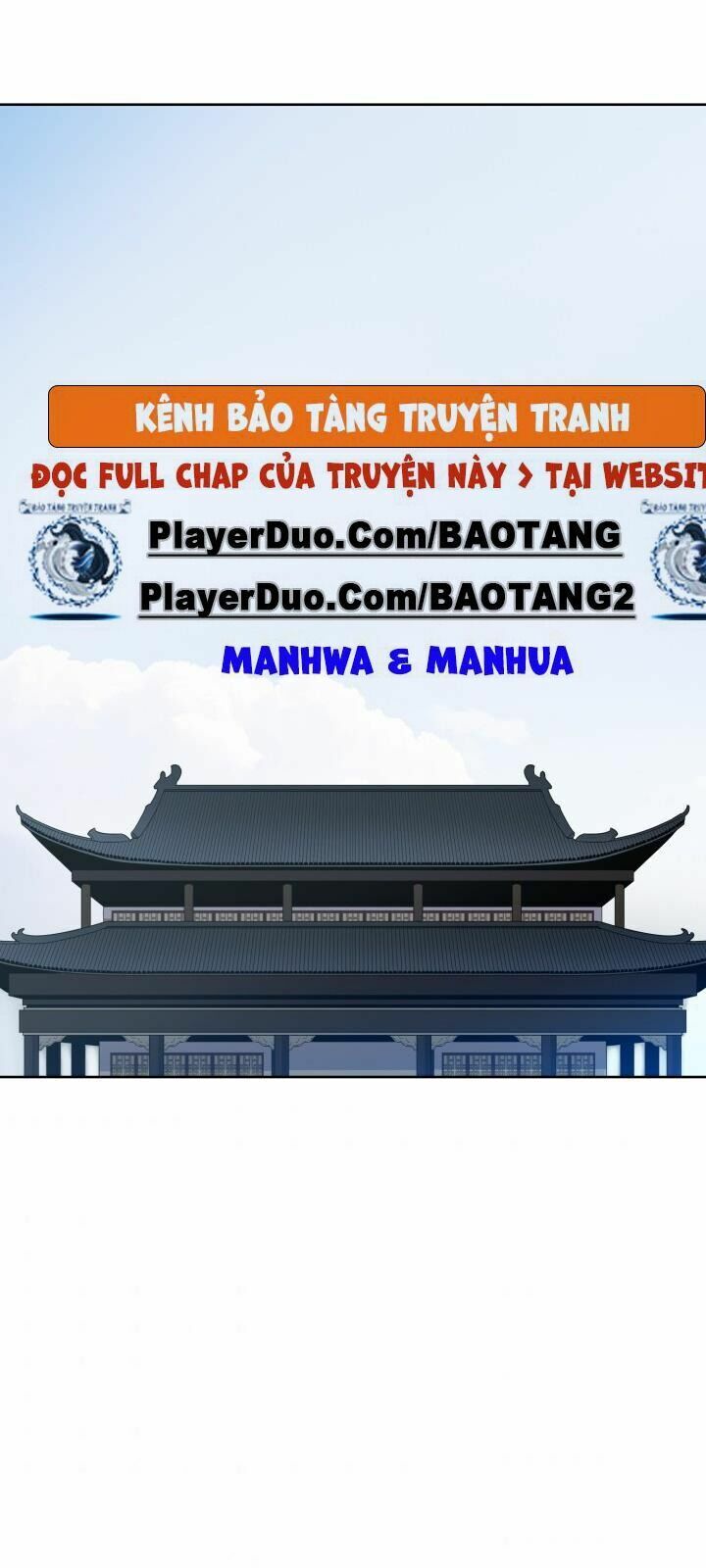 Phong Vân Chiến Thần Chapter 31 - Trang 5