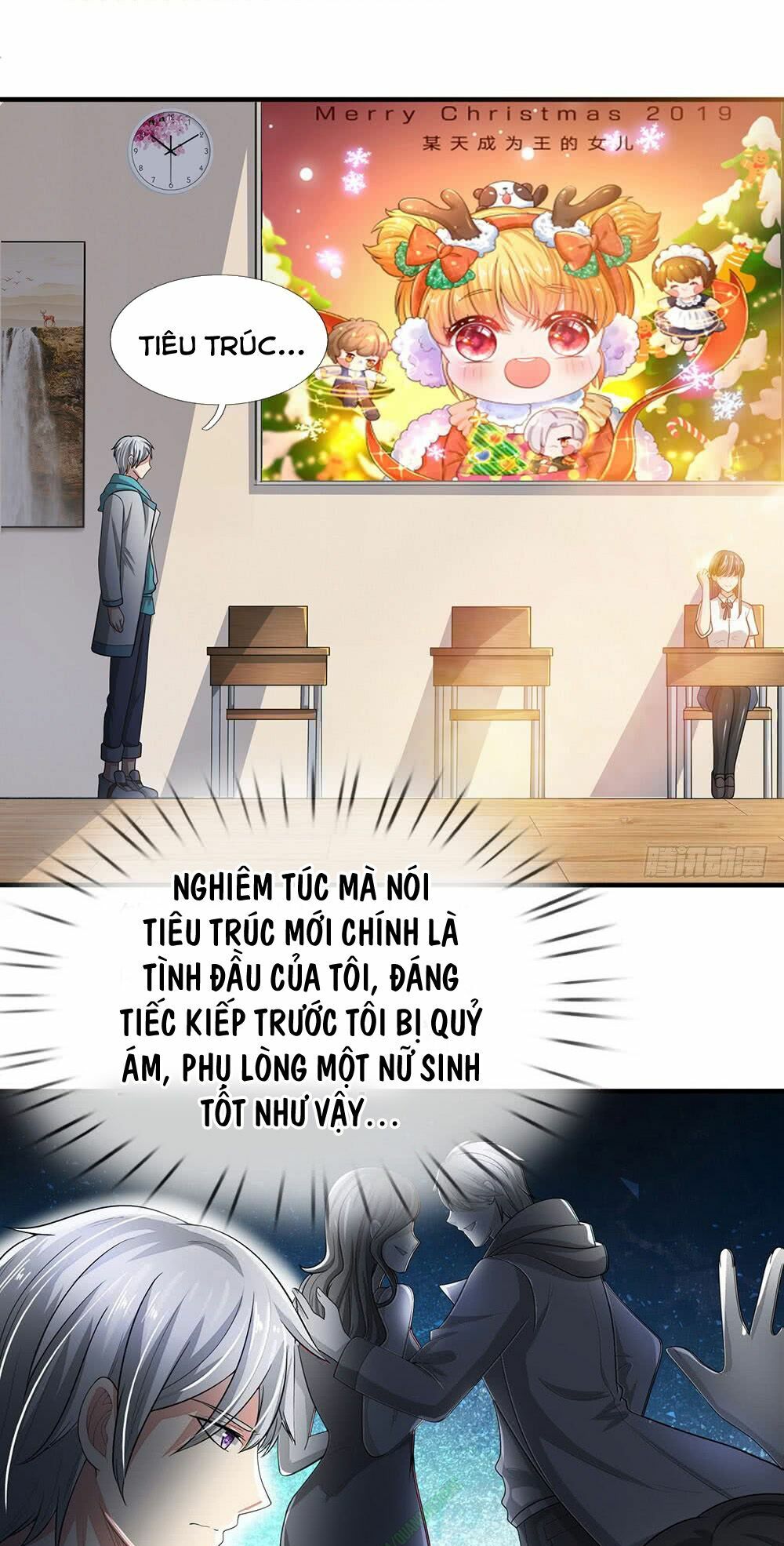 Đô Thị Chi Nghịch Thiên Tiên Tôn Chapter 17 - Trang 11