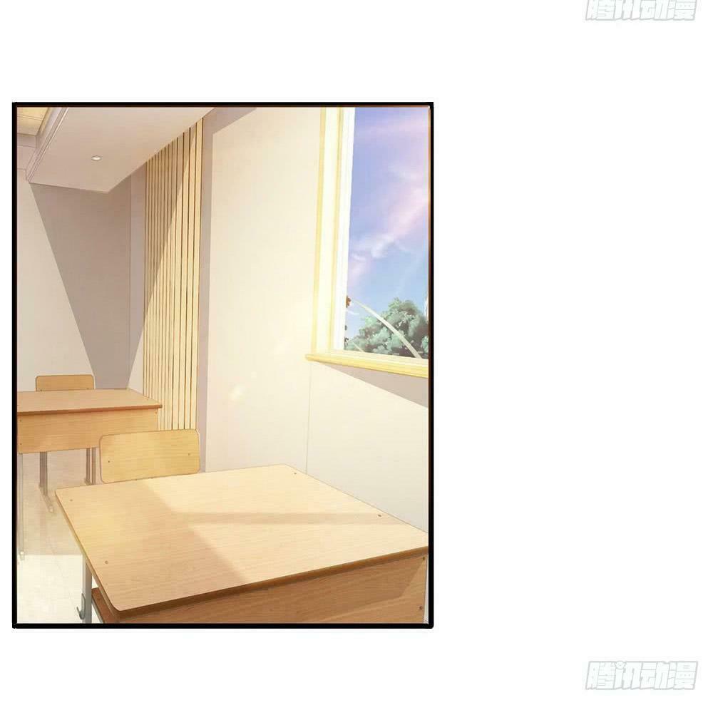 Đô Thị Chi Nghịch Thiên Tiên Tôn Chapter 17 - Trang 8