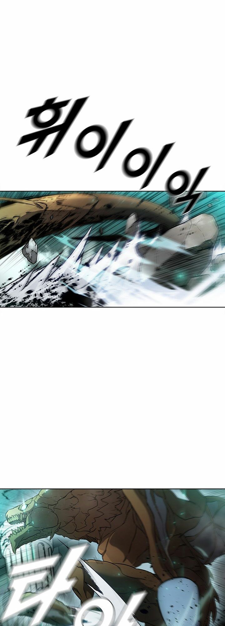 Bậc Thầy Thuần Hóa Chapter 46 - Trang 32
