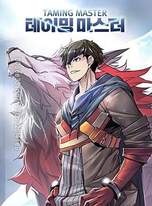 Bậc Thầy Thuần Hóa Chapter 52 - Trang 0