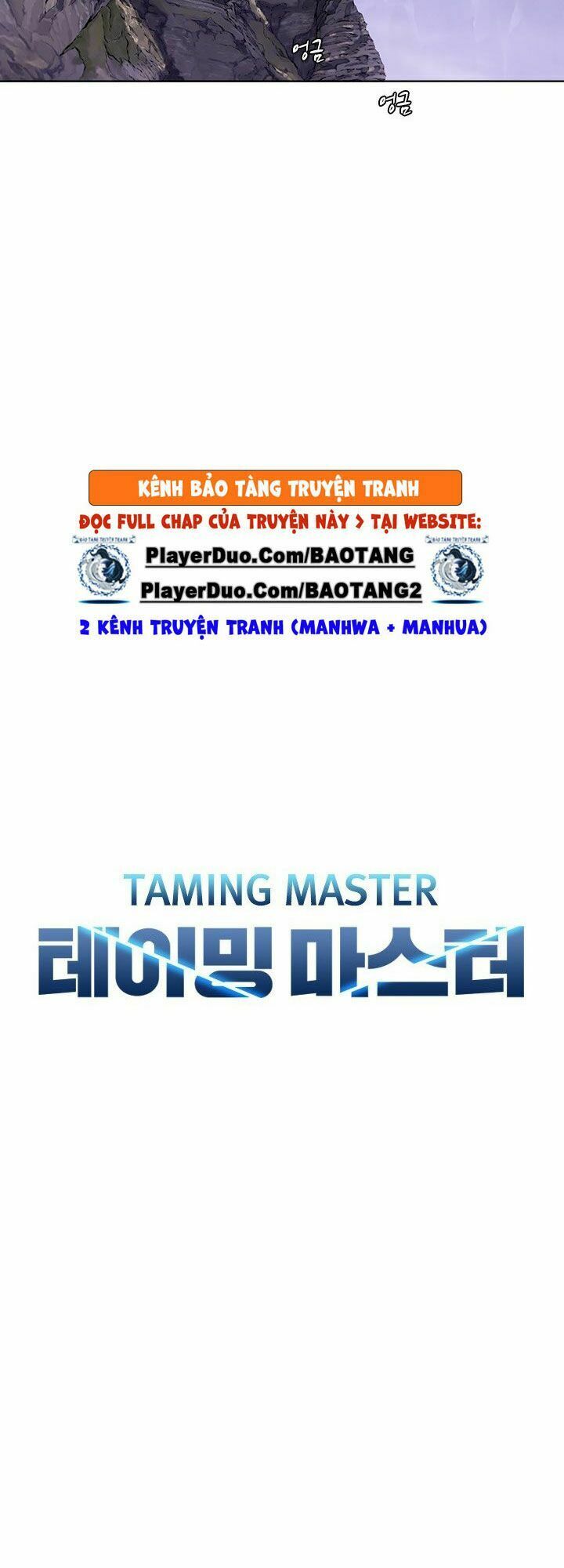 Bậc Thầy Thuần Hóa Chapter 42 - Trang 7