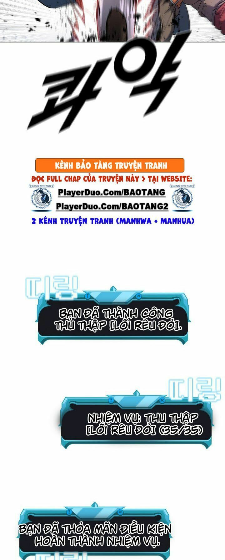 Bậc Thầy Thuần Hóa Chapter 42 - Trang 5