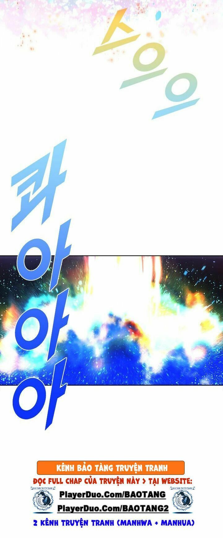 Bậc Thầy Thuần Hóa Chapter 42 - Trang 17