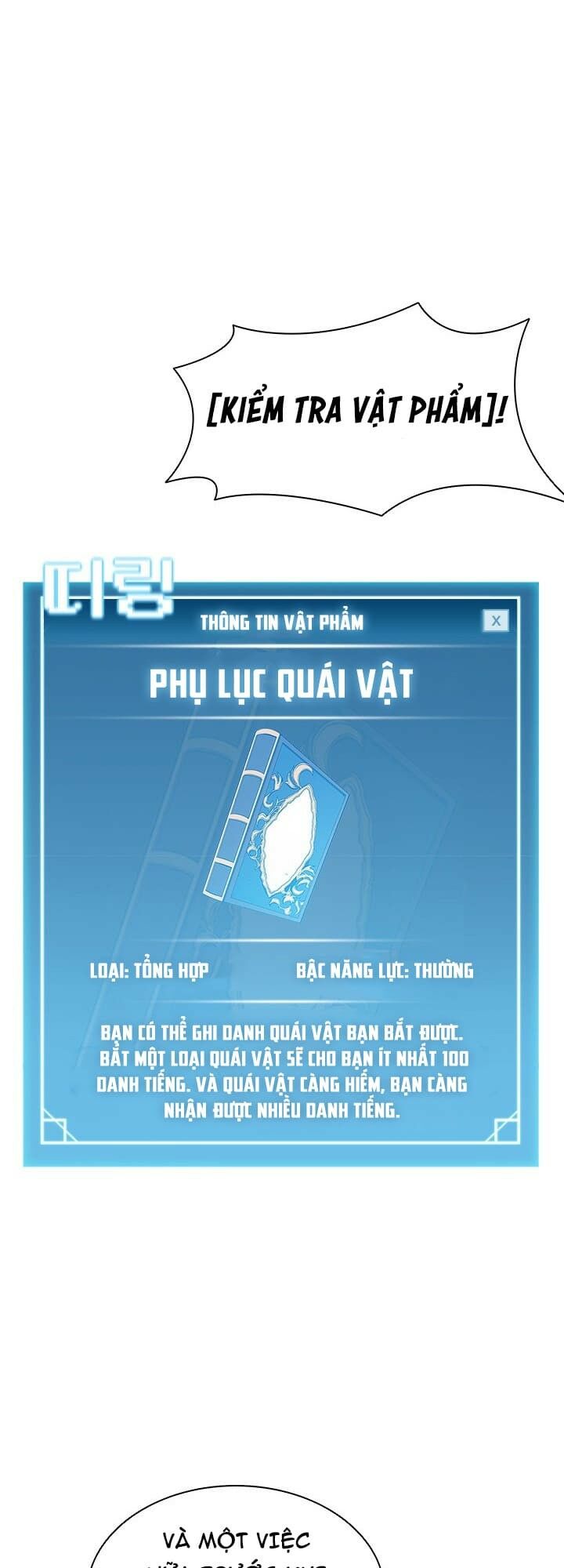Bậc Thầy Thuần Hóa Chapter 47 - Trang 47