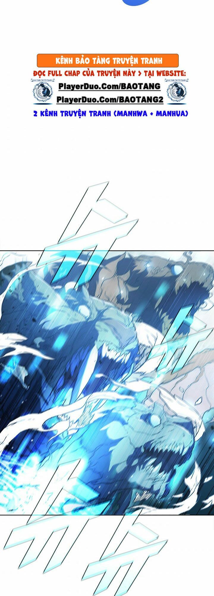 Bậc Thầy Thuần Hóa Chapter 45 - Trang 67