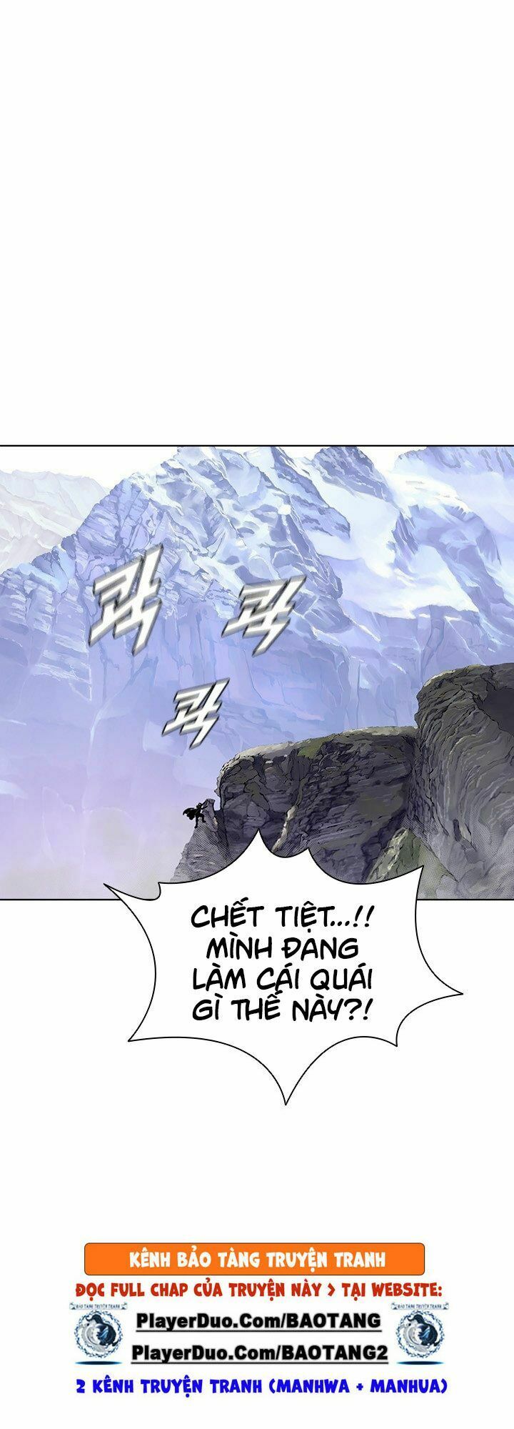 Bậc Thầy Thuần Hóa Chapter 42 - Trang 0