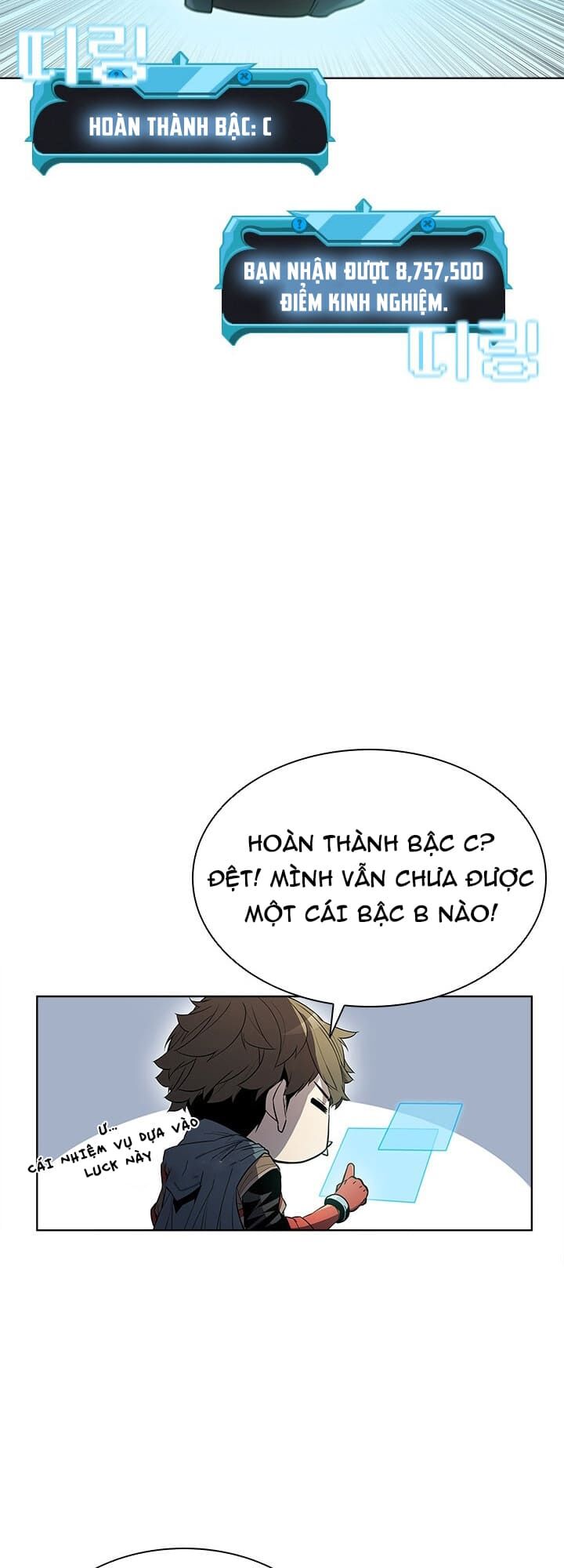 Bậc Thầy Thuần Hóa Chapter 47 - Trang 6