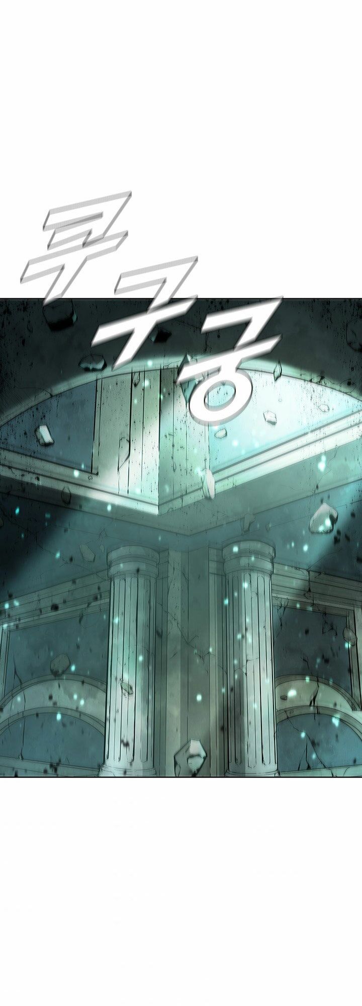 Bậc Thầy Thuần Hóa Chapter 46 - Trang 0