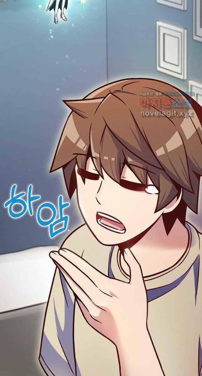 Trừ Tôi Tất Cả Đều Là Quy Hồi Giả Chapter 22 - Trang 84