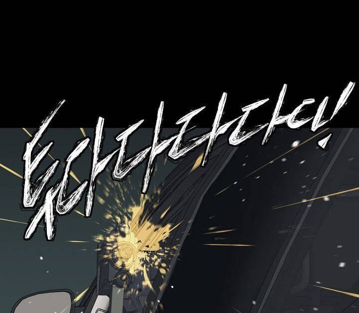 Tôi Viết Sách Để Thăng Cấp Chapter 124 - Trang 95