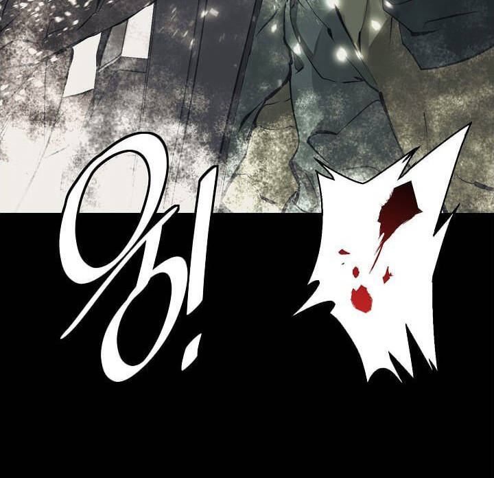 Tôi Viết Sách Để Thăng Cấp Chapter 124 - Trang 125