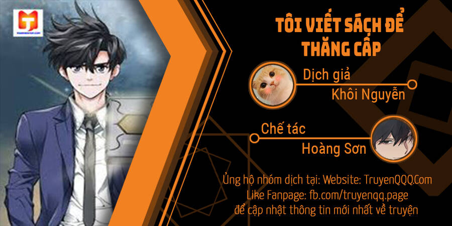 Tôi Viết Sách Để Thăng Cấp Chapter 124 - Trang 0