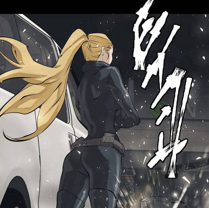 Tôi Viết Sách Để Thăng Cấp Chapter 124 - Trang 112
