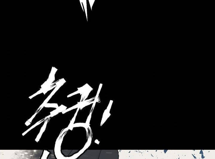 Tôi Viết Sách Để Thăng Cấp Chapter 124 - Trang 153
