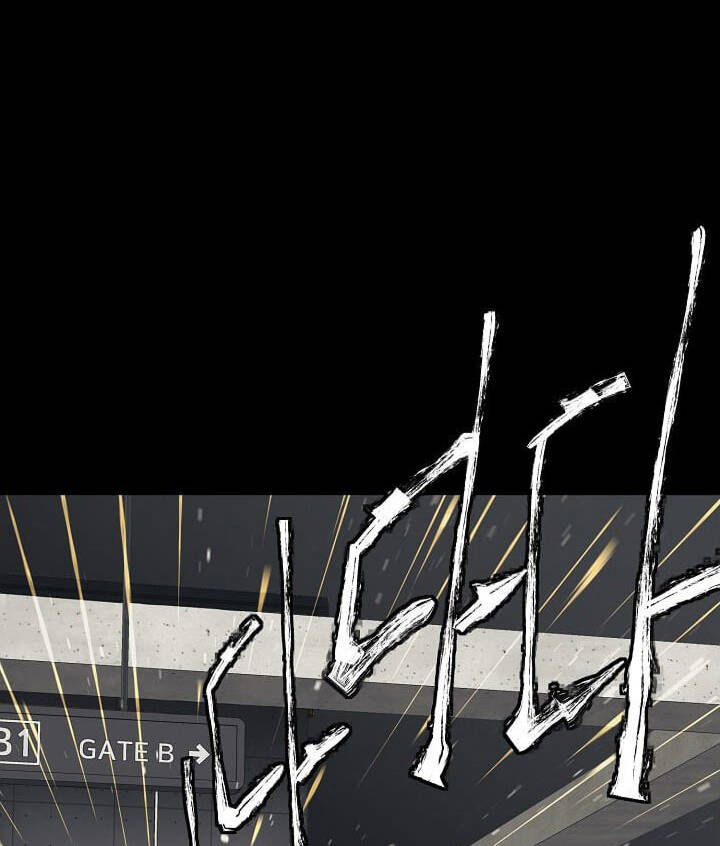 Tôi Viết Sách Để Thăng Cấp Chapter 124 - Trang 87