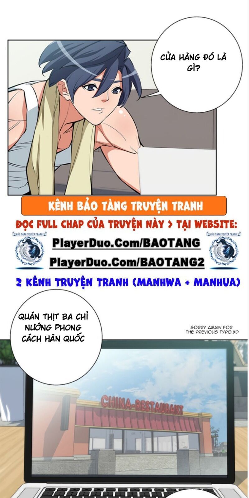 Trang 23