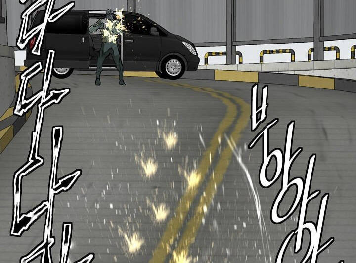 Tôi Viết Sách Để Thăng Cấp Chapter 124 - Trang 62