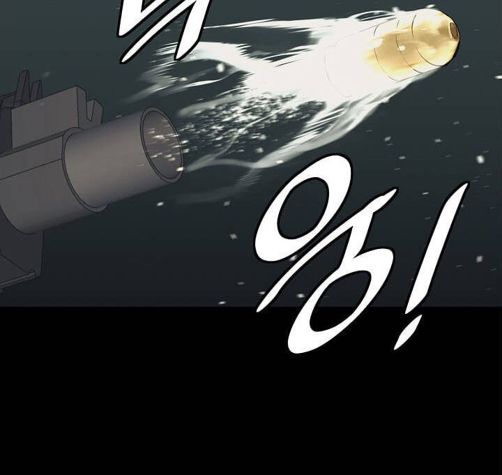 Tôi Viết Sách Để Thăng Cấp Chapter 124 - Trang 110