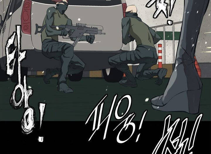 Tôi Viết Sách Để Thăng Cấp Chapter 124 - Trang 100