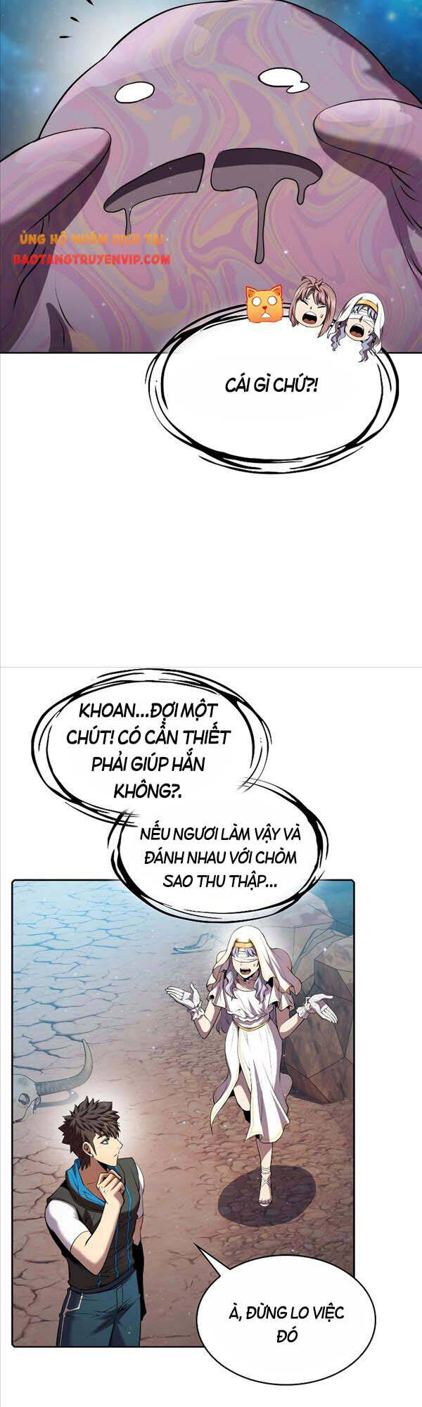 Người Chơi Trở Về Từ Địa Ngục Chapter 105 - Trang 14