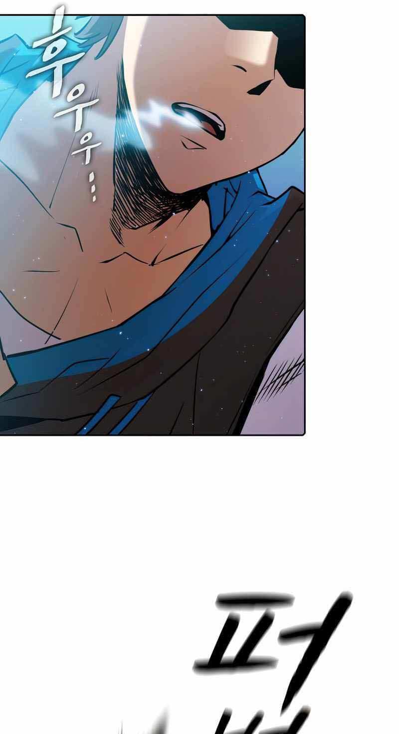Người Chơi Trở Về Từ Địa Ngục Chapter 103 - Trang 80