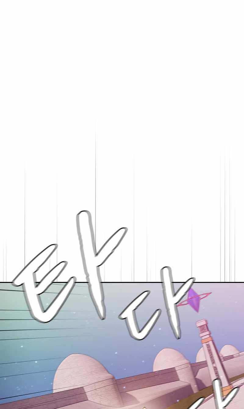 Người Chơi Trở Về Từ Địa Ngục Chapter 103 - Trang 30