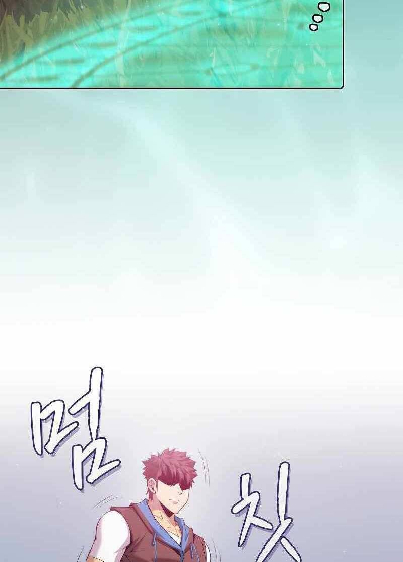 Người Chơi Trở Về Từ Địa Ngục Chapter 104 - Trang 33