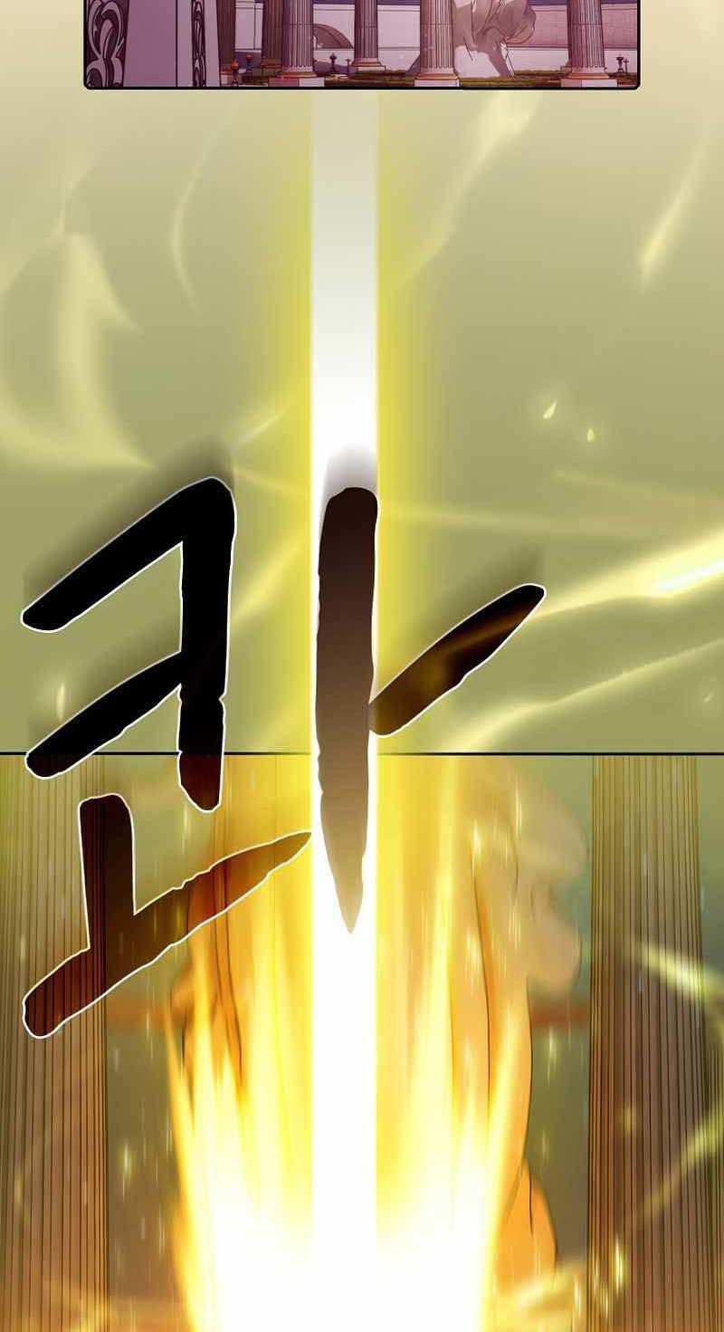 Người Chơi Trở Về Từ Địa Ngục Chapter 103 - Trang 84
