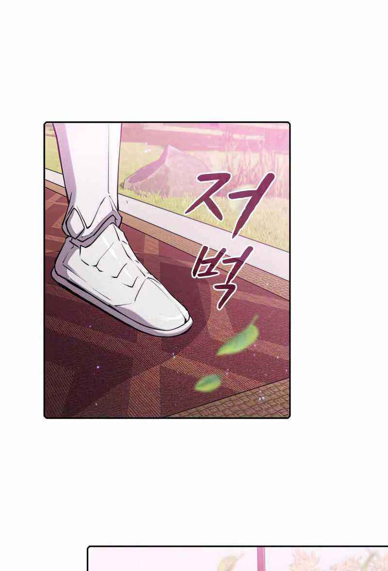 Người Chơi Trở Về Từ Địa Ngục Chapter 102 - Trang 52