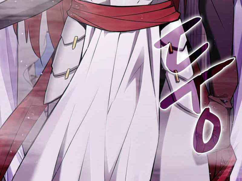 Người Chơi Trở Về Từ Địa Ngục Chapter 102 - Trang 97