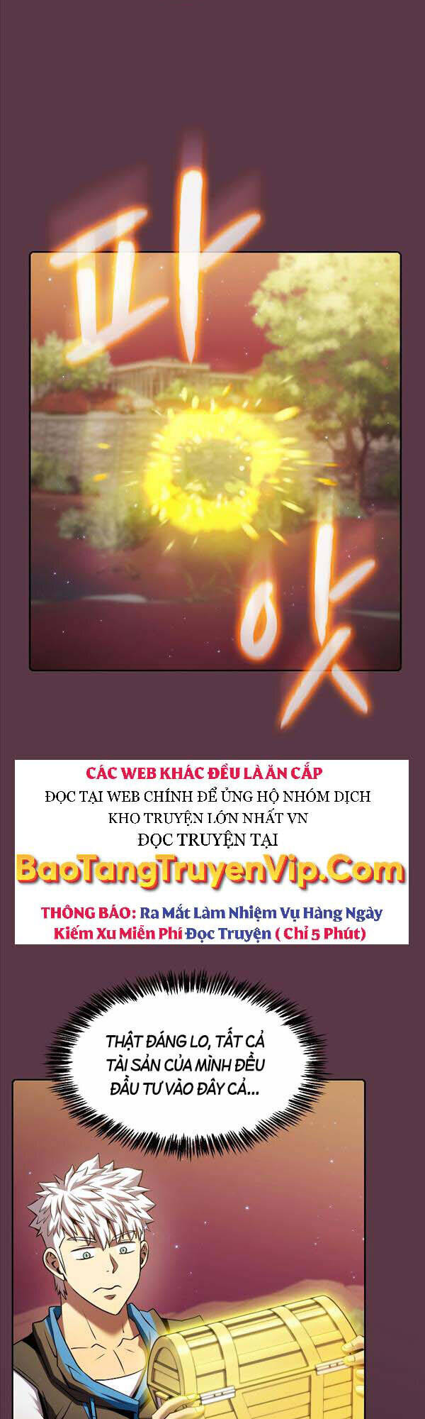 Người Chơi Trở Về Từ Địa Ngục Chapter 105 - Trang 41