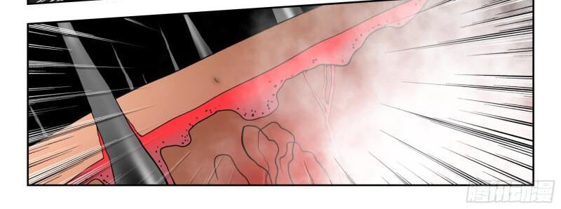 Thôn Phệ Thời Không Chapter 126 - Trang 30