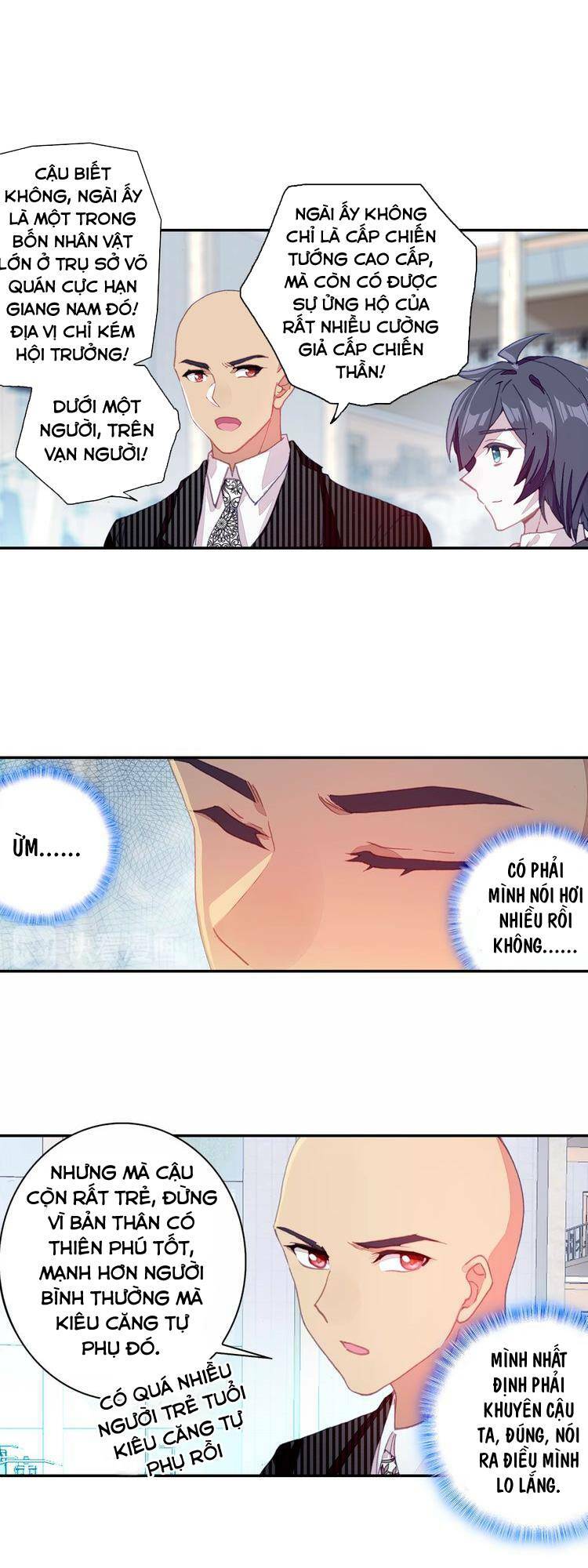 Thôn Phệ Thời Không Chapter 17 - Trang 7