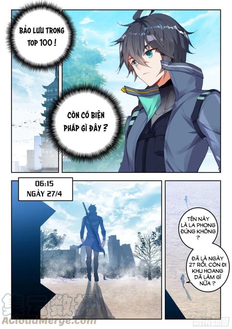 Thôn Phệ Thời Không Chapter 118 - Trang 0