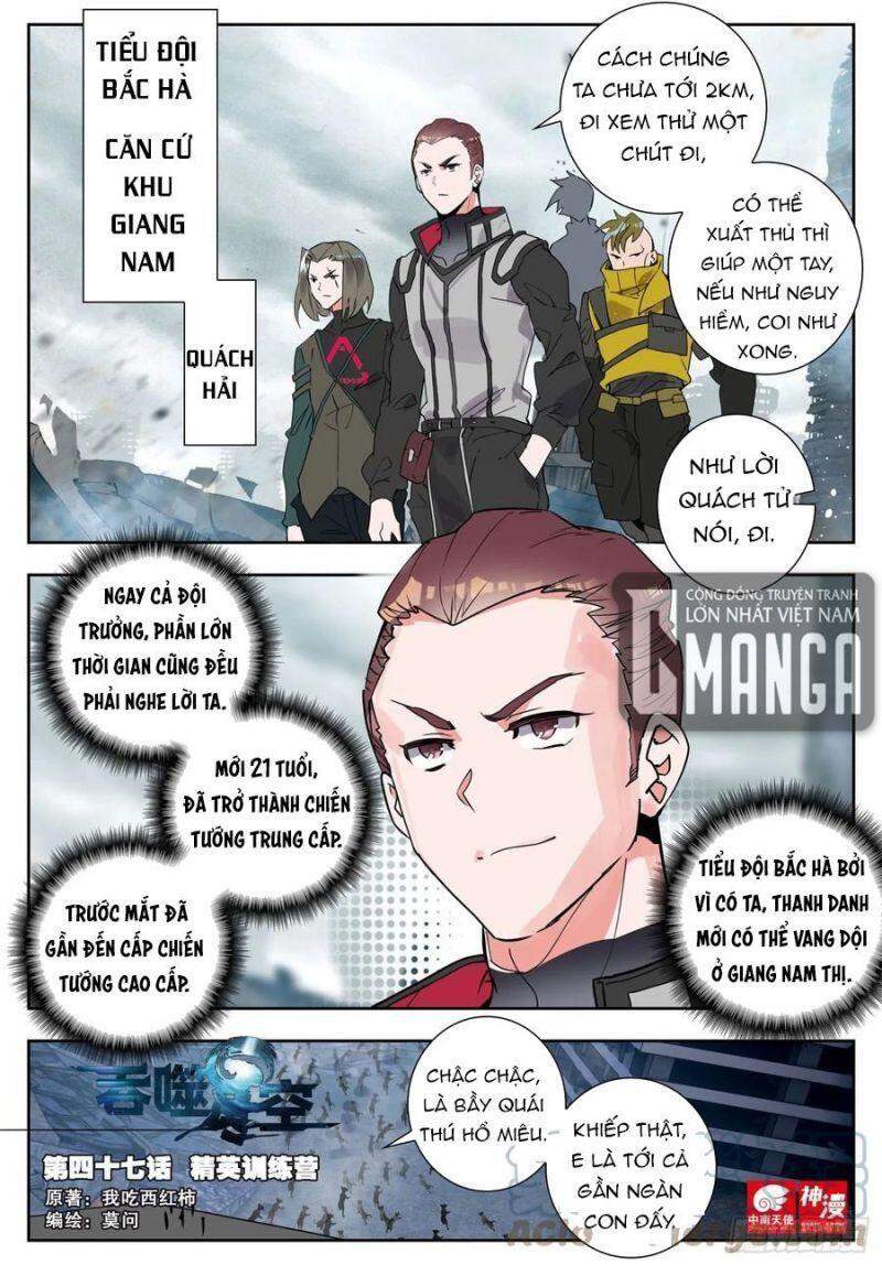 Thôn Phệ Thời Không Chapter 103 - Trang 0