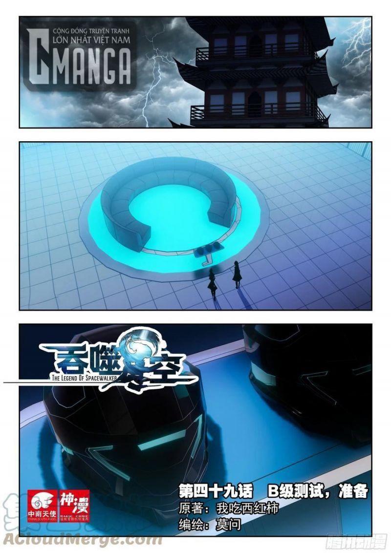 Thôn Phệ Thời Không Chapter 107 - Trang 0