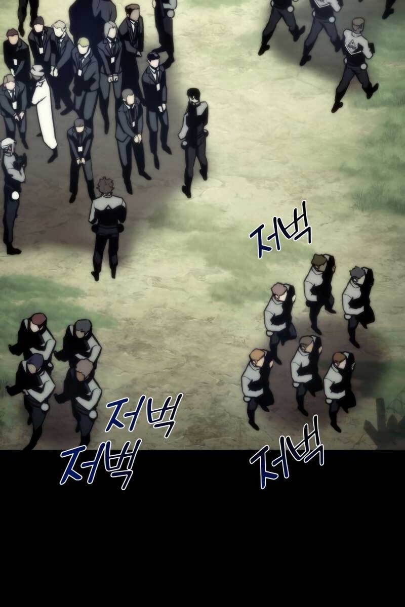 Đồ Long Chapter 37 - Trang 4